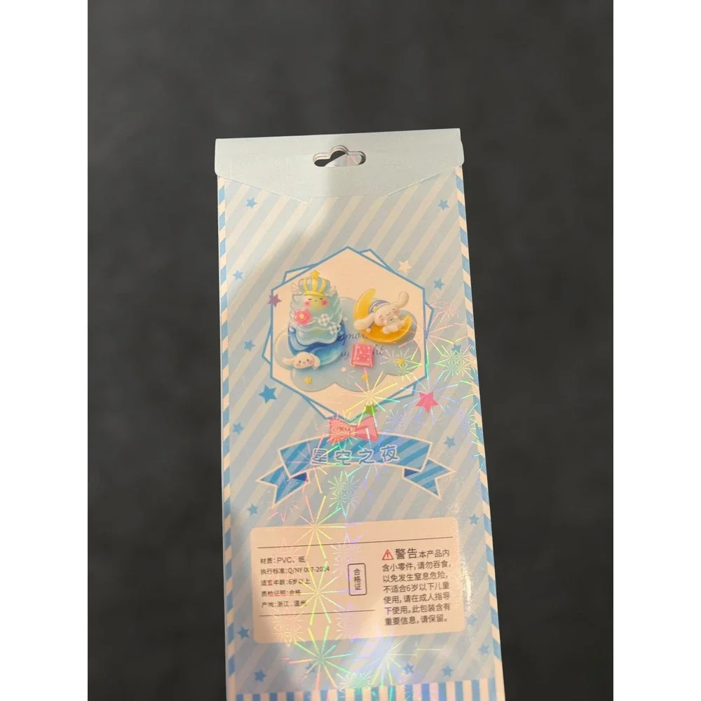 Sanrio Curated Box Pochacco Planner‎ Stationery Set Cinnamoroll My Melody Kuromi